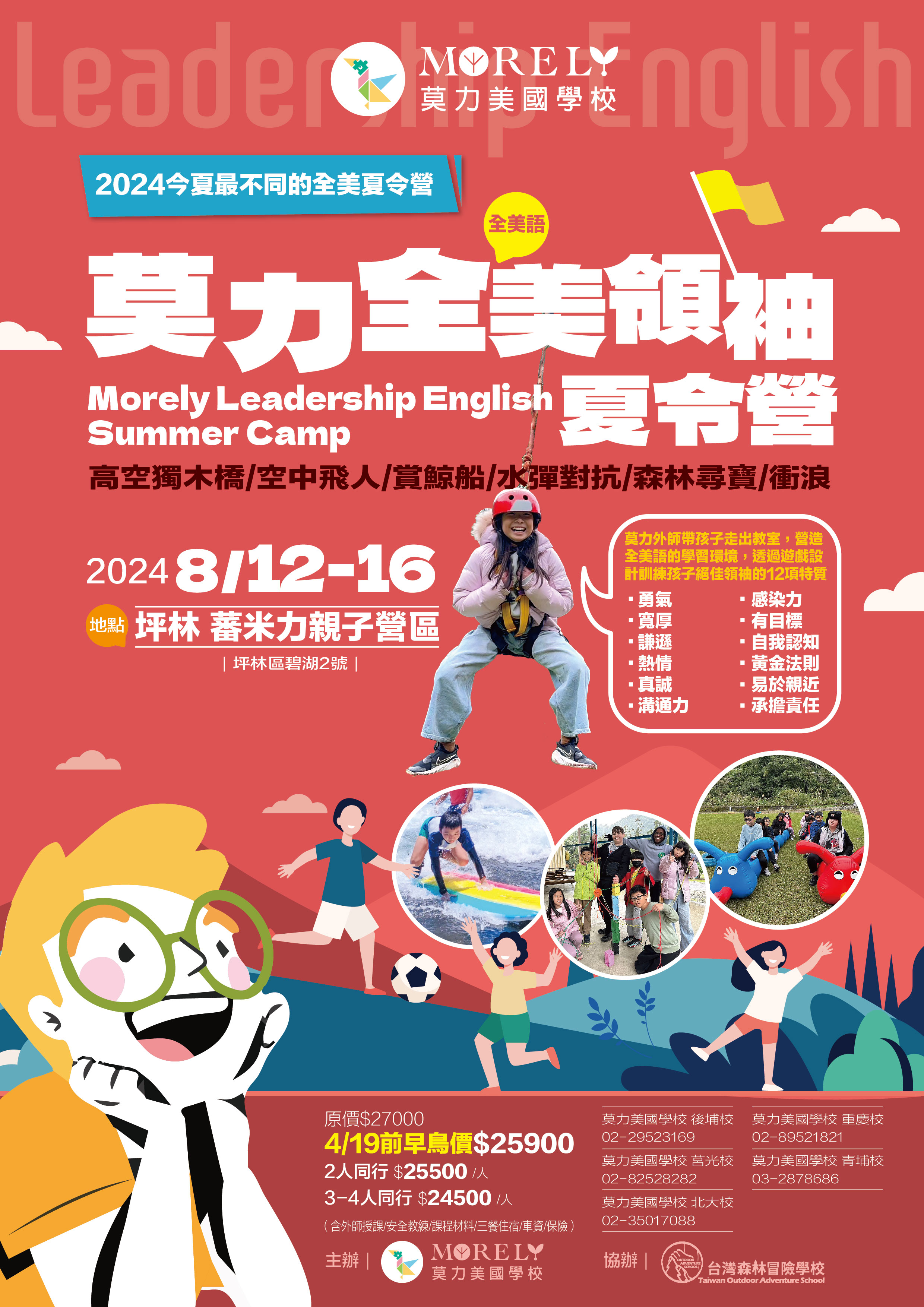 news01